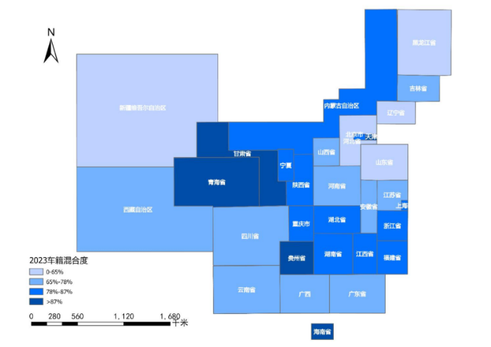 《中国公路货运运行大数据分析报告（2023）》发布_12.26_31010